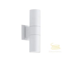 Viokef Wall  lamp white H250 Sotris 4038401