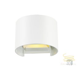 Viokef Wall lamp round Greg 4188700