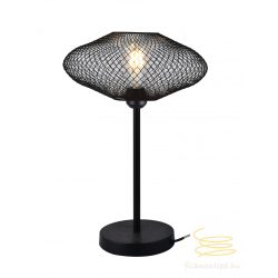 Viokef Table Lamp Electra 4251700