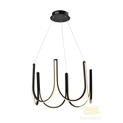 Viokef Suspended Light Globus 4271500