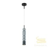 Viokef Pendant Light Blue Nikita 4318902
