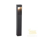 Viokef Outdoor Floor Light H:600 Karl 4320900