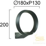 Viokef Wall Light Zoom 4321700