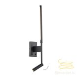 Viokef Wall Light with Reading Light Nido 4322900