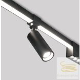 Viokef Track Spot 8W Novo 4331600