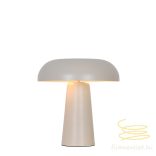 Viokef Table Light Beige Superb 4338600