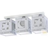 DALBER 3L. CEILING LAMP MOONLIGHT GREY 63233NE