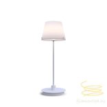 HERSTAL GIL IL GRANDE TABLE LAMP WHITE G9 HB13062490106