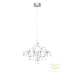 Markslöjd EFESOS Chandelier 60cm Steel/Clear 108869
