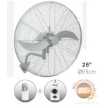 LINEME Professional fehér 26” 65cm fali ventillátor 02-00140-1