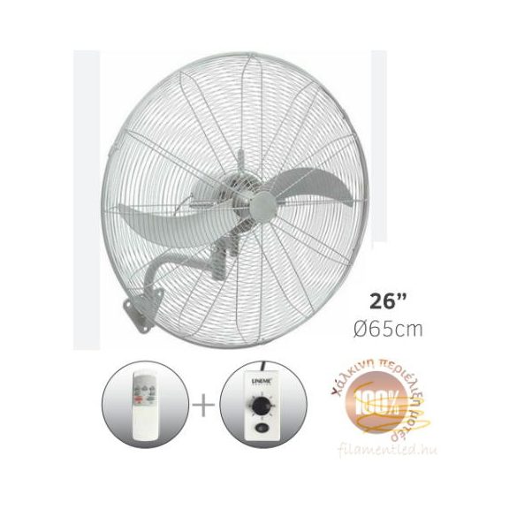 LINEME Professional fehér 26” 65cm fali ventillátor 02-00140-1