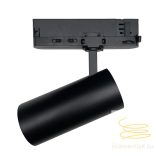 OS_ME CROWN LED TRACK LAMP 12W 3CCT 3POWER CRI90
