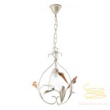 ONLI CALATINA ARPETTA MOD. LUCREZIA COL.AVORIO 4722/ARP