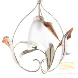 ONLI CALATINA ARPETTA MOD. LUCREZIA COL.AVORIO 4722/ARP