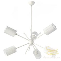 ONLI SOSPENSIONE GALASSIA BIANCA C/PARALUMI BIANCHI 4934/6PB