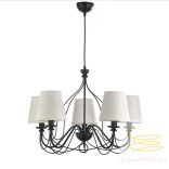 ONLI LAMPADARIO LORIS/5 COL. NERO PAR. SABBIA 5031/5NPB