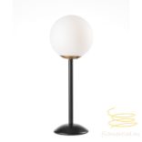 ONLI LUMETTO BILLO NERO/OTTONE 1xE14 5043/L