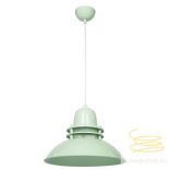 ONLI SOSPENSIONE TIBET COL.VERDE 5055/SV