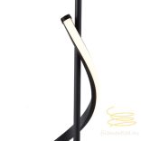 ONLI LUMETTO TWIST NERO LED 12W 4000K 5061/LN