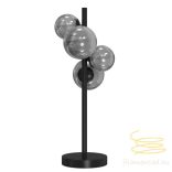 ONLI LUME GRANDE PALOMA 4xG9 COL.NERO VETRI FUME' 5084/LGN