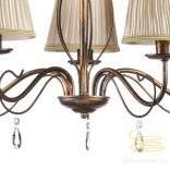 ONLI LAMPADARIO DELIA 5 LUCI COL.BRONZO 5091/5