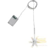 Startrading Light Chain Lighty 083-00-1