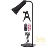 Startrading Table Lamp Functional