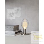 STARTRADING LED FILAMENT 3-STEP-DIM SPACE G120 E27 3,5W 2700K ST366-36