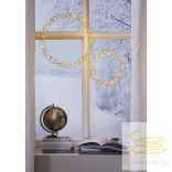 Startrading Wreath Curly 690-95-1
