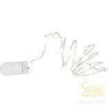 Startrading Light Chain Dew Drop 729-75